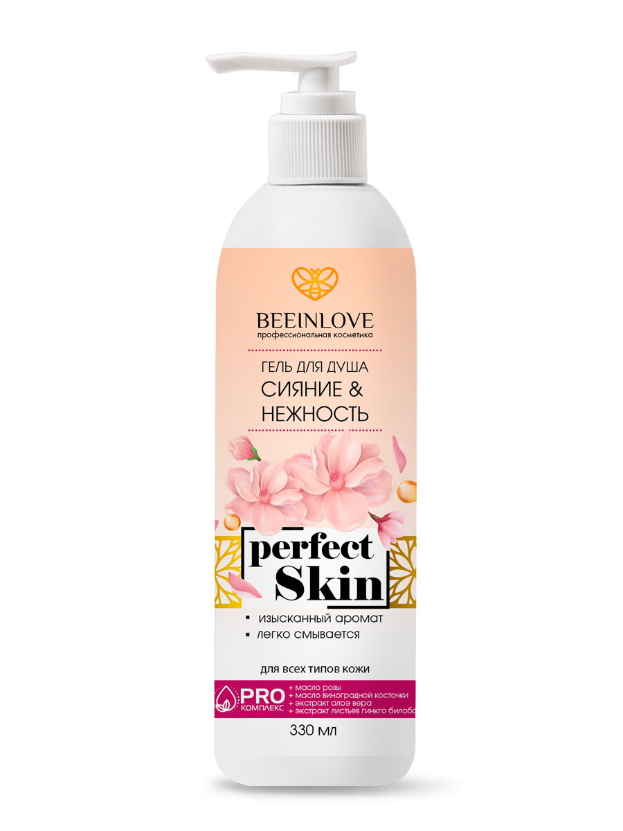Гель для душа Сияние и Нежность