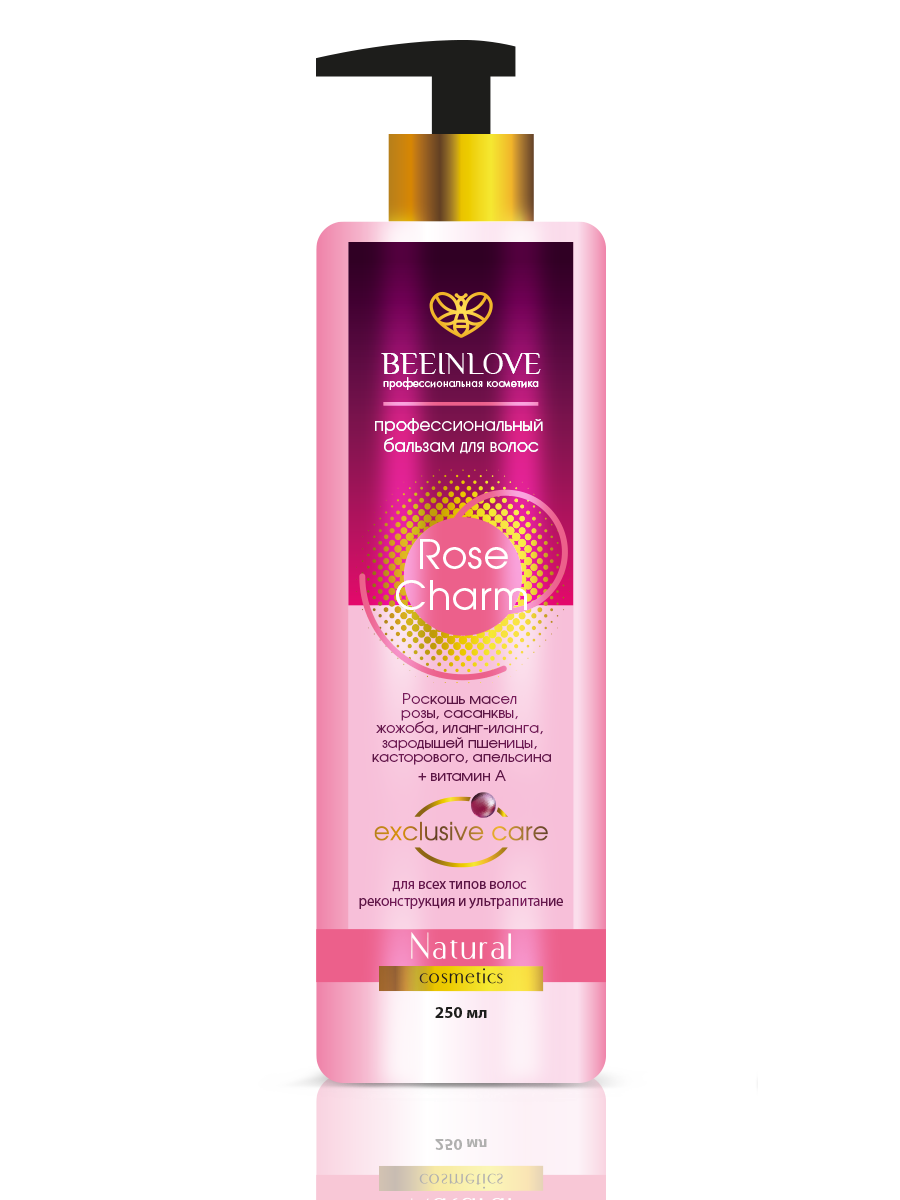 Серия " Роза Шарм" Профессиональный   Бальзам для волос