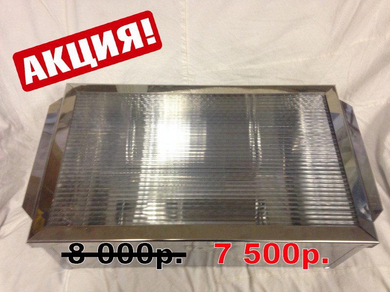 ВОСКОТОПКА СОЛНЕЧНАЯ С КРЫШКОЙ нержавейка 