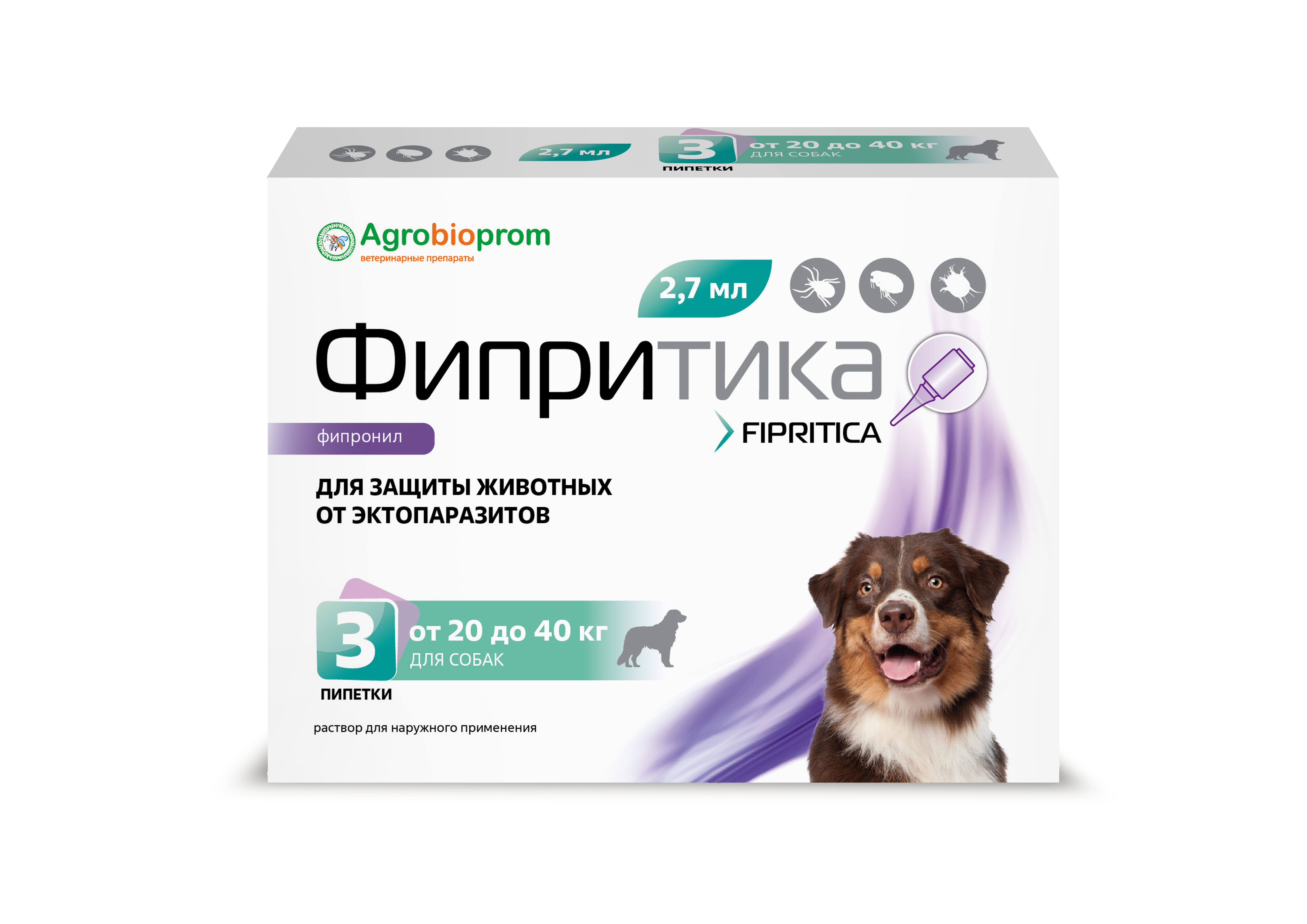 Фипритика от 20 до 40 кг -3 пип